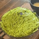 의림대로44길 | 제천에서 제대로 된 tea를 즐기고 싶다면 티카페차센 feat. 말차 빙수 맛집