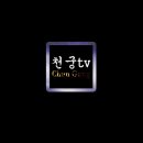 신반포로42길 13 이미지