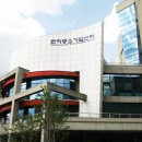 (주)트리플홀딩스 네이버블로그