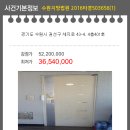 세지로 이미지
