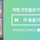 생돈도야