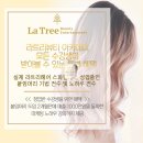 터닝포인트학원 - 화성시 동화새터길 98 | 터닝포인트학원