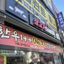 농가소돼지도매 네이버블로그