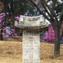 명진스님, 청호선사, 봉은사 이미지