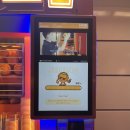 과일자판기 이미지