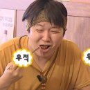 싹쓰리 | 성수 맛집 싹쓰리곱창 알곱창 내돈내산 후기