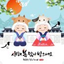 나루오토서비스