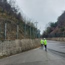 보개산로 이미지