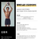 아우름짐 이미지