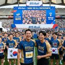2026년 제7회 815런 ~"션 &amp; 박보검"의 아름다운 런~ 이미지