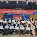 우경테크 이미지