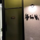 플라림