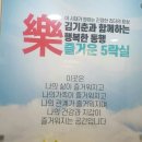 빛나뷰티