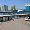 동아자동차CRDI | 동아자동차운전전문학원 직접 다녀온 솔직한 후기