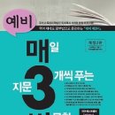 9번 이미지