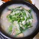 소망순대국 이미지