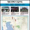 동양의료재단연세사랑병원 네이버블로그