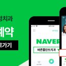 바른플란트치과교정과치과의원 이미지