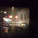 연남동흑백사진관 이미지