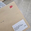 진솔산업 | 2026 파주시 청년 중국 산업·문화 탐방 합격 후기