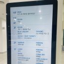 대천리조트 | 대천 파로스 한화리조트 숙소 디럭스 이용 후기