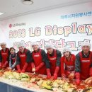 하스영농조합 이미지