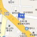 홍정신과의원 이미지