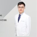 효림한의원 네이버블로그