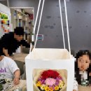 향기가득 원예교실(야간) | 부천 부평 초등학교체험 추천 감성 꽃케이크 만들기 원예수업 원예체험 출강수업 후기