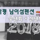 황금초등병설 이미지