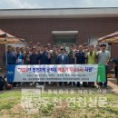 전곡농협협동조합 이미지