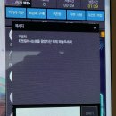 더쿠PC방 이미지