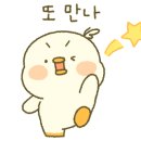 만나가정식백반 이미지