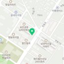 보은커피아카데미학원 이미지