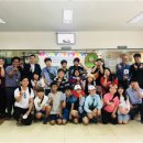 국제교류중심