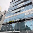 얼라인 | [교대] 코얼라인 필라테스 체험 후기