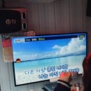 드림 코인 노래연습장 이미지