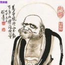 부처님 말씀 / 스승의 길[師道]과 제자의 도리 이미지