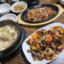 폭포가든