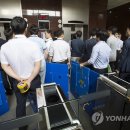 유진컴 이미지
