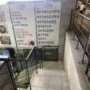 춘희감자탕 이미지