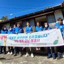 금남면 금남면 경남일보