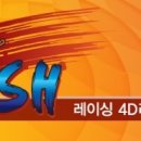 포디라이더 이미지