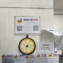 김치찌개와 튀긴고기친구들