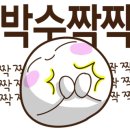 러브독 애견스쿨 네이버블로그
