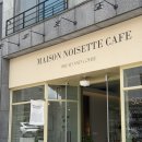 한국경영혁신원주 | 원주 메종누아젯 혁신도시 감성카페 버터떡 스콘맛집 내돈내산 미니후기