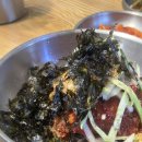 원조옹심이메밀칼국수 - 군포시 산본로323번길 13 | [남성역 맛집] 🍜 이수역맛집 원조 옹심이 메밀칼국수 사당점 후기
