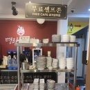 짜장친구짬뽕 | [수원] 명랑짬뽕 본점 - 명랑짜장곱빼기, 명랑짬뽕, 미니탕수육 세트 후기