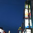 흔한 탁구일기] 이동탁구클럽 방문후기/포항탁구/포항탁구장/이동탁구장/문덕하와이탁구클럽/하와이탁구...