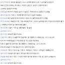 명천산업로 이미지